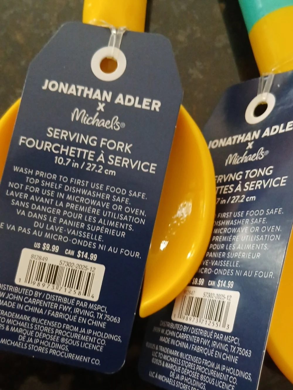 Jonathan Adler Serving Fork And Spoon NWT